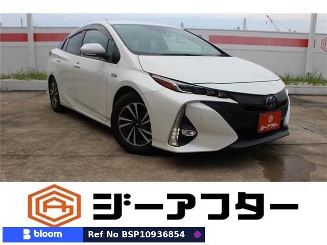 2018 Toyota Prius PHV