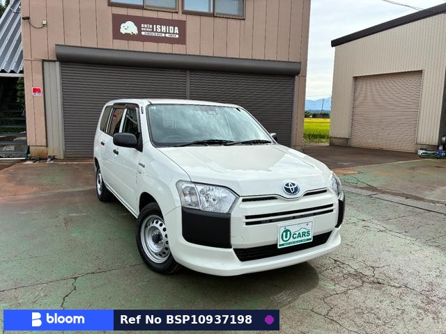 2020 Toyota Probox VAN