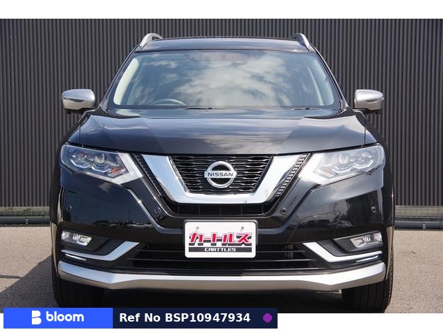 2017 Nissan X-Trail