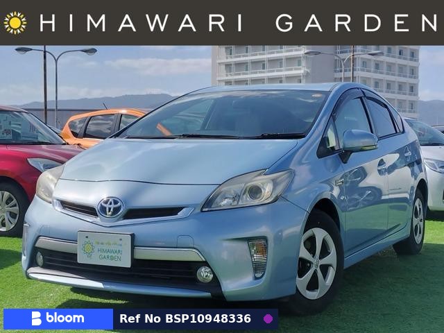 2013 Toyota Prius PHV