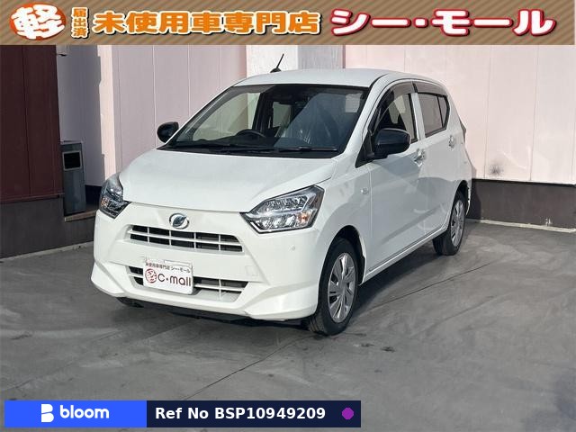 2020 Daihatsu Mira ES