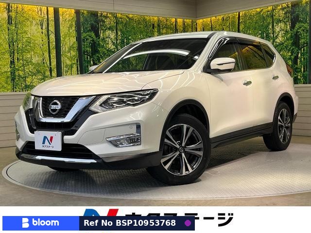 2017 Nissan X-Trail