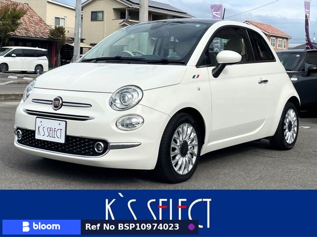 2016 Fiat 500