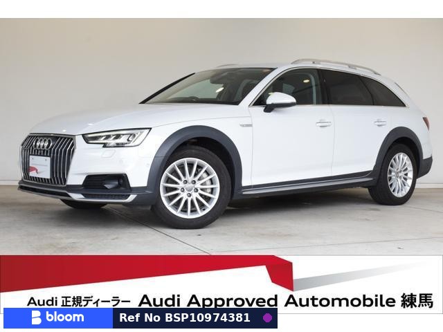 2018 Audi A4 Allroad Quattro