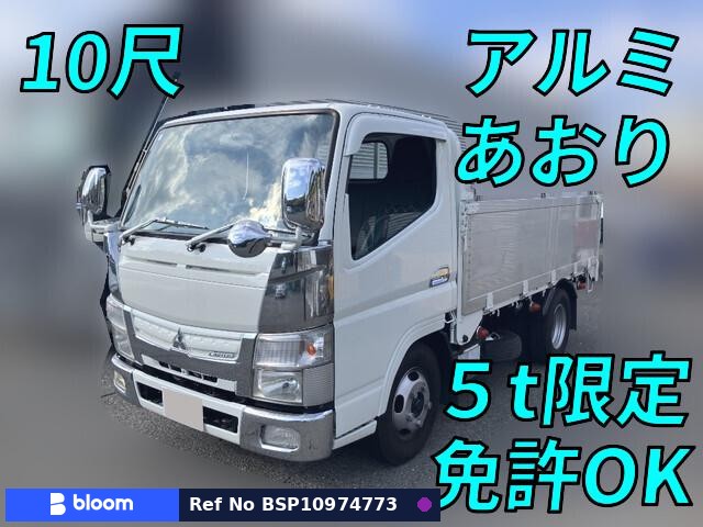 2016 Mitsubishi Canter Truck