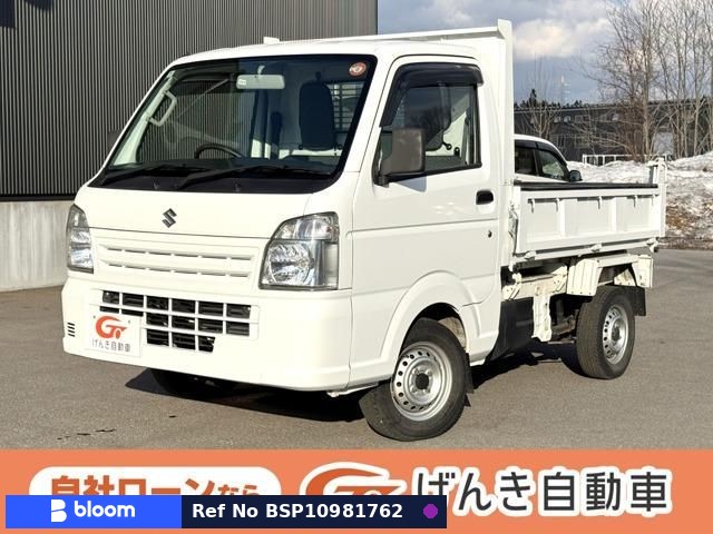 2015 Suzuki Carry Truck
