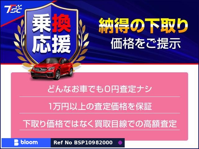 2001 Nissan Laurel
