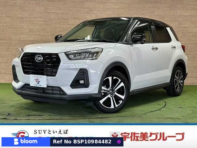 2020 Daihatsu Rocky