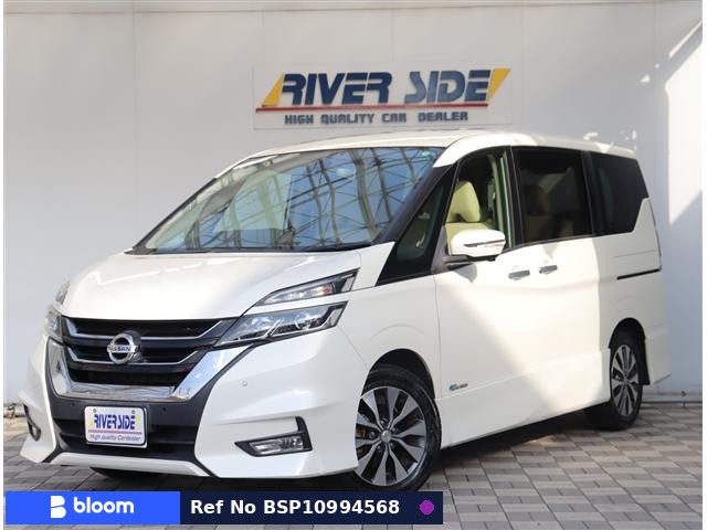 2017 Nissan Serena
