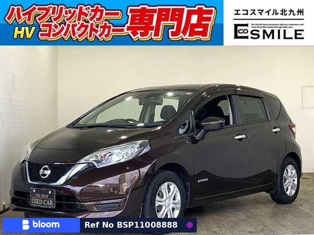 2017 Nissan Note