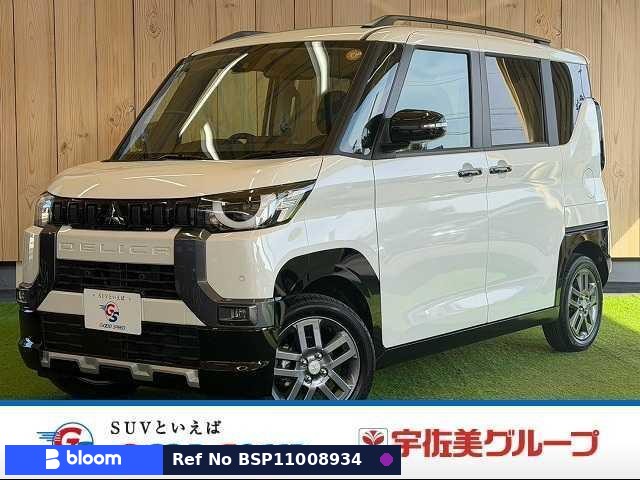 2025 Mitsubishi Delica Mini