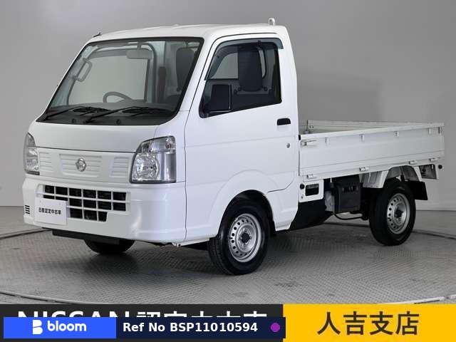 2022 Nissan NT100CLIPPER