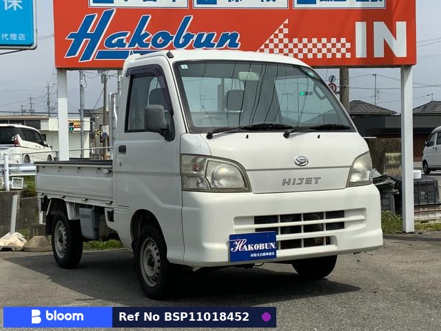 2010 Daihatsu Hijet Truck