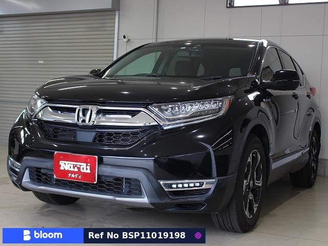 2019 Honda CRV Hybrid