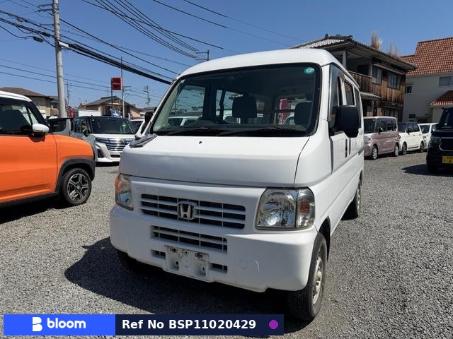 2012 Honda Acty VAN