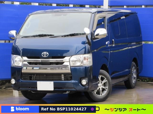 2018 Toyota Regius ACE VAN