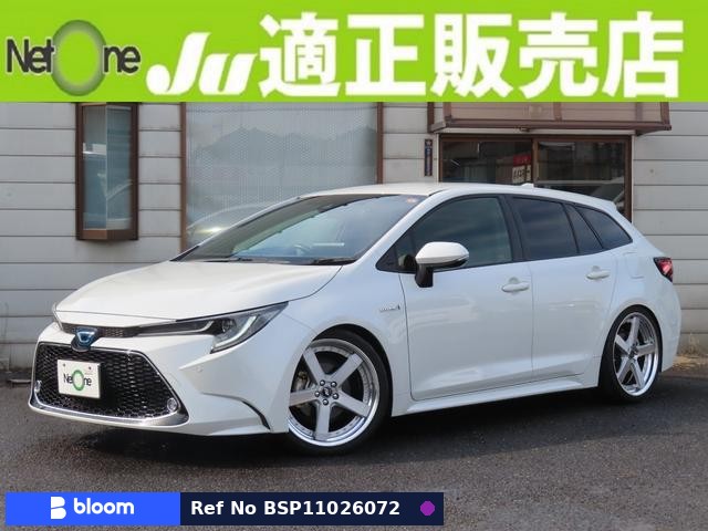 2020 Toyota Corolla Touring