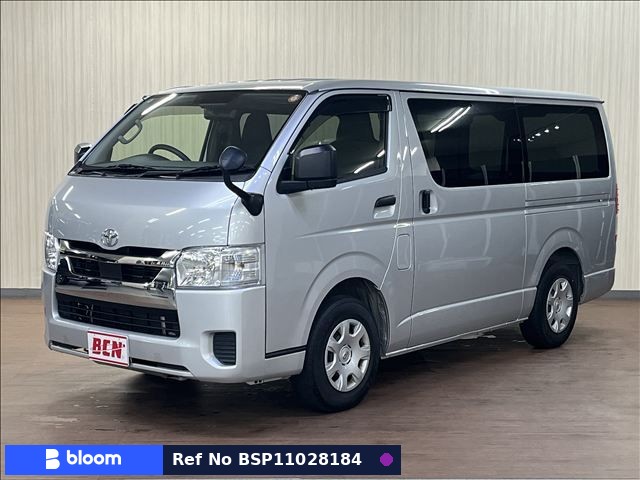 2022 Toyota Hiace VAN