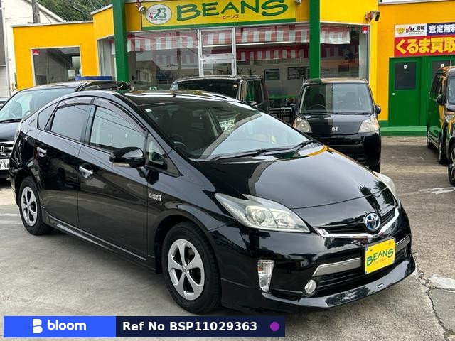 2012 Toyota Prius PHV