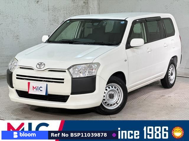 2017 Toyota Probox Wagon