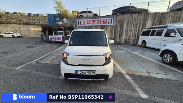 2026 KIA RAY