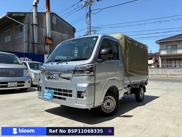2024 Daihatsu Hijet Truck