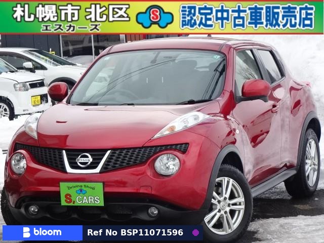 2012 Nissan Juke