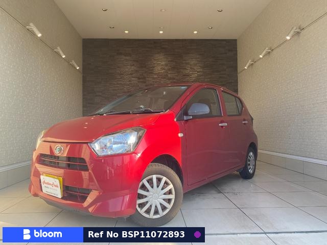 2018 Daihatsu Mira ES