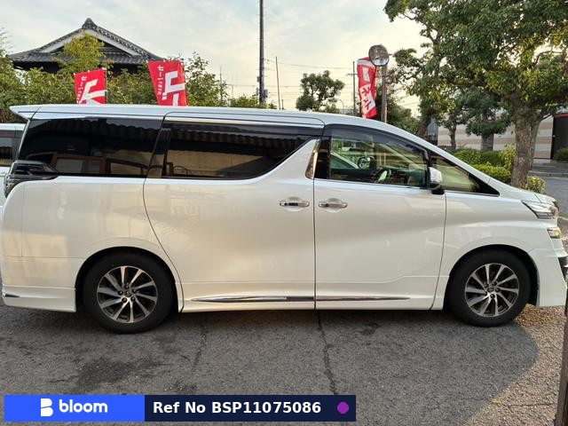 2015 Toyota Vellfire