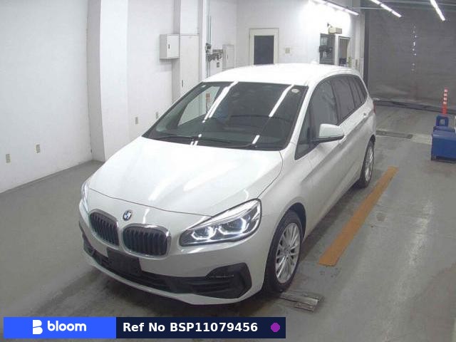 2019 BMW 2 Series