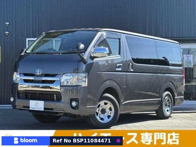 2018 Toyota Hiace VAN