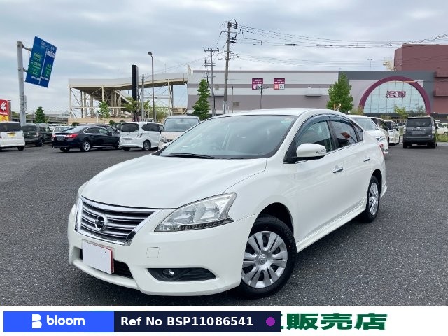 2013 Nissan Sylphy