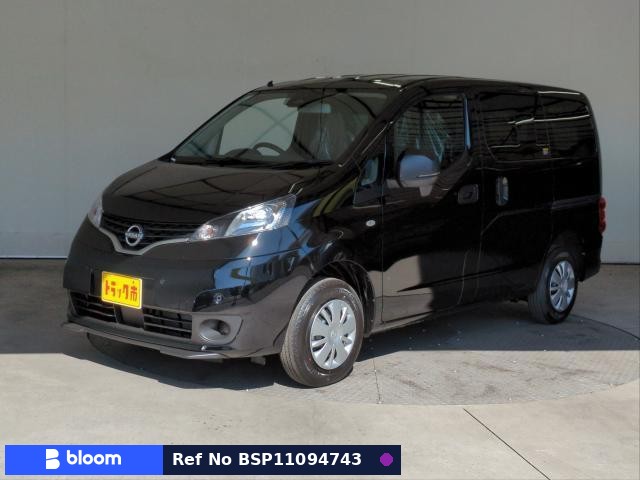 2026 Nissan NV200VANETTE VAN