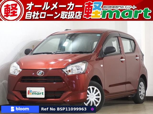 2023 Daihatsu Mira ES