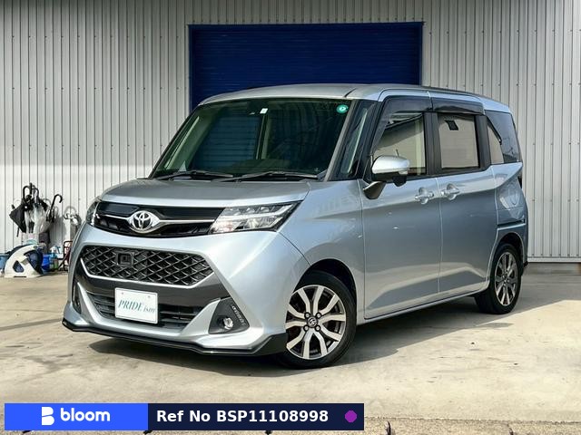 2017 Toyota Tank