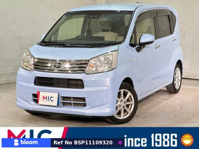 2018 Daihatsu Move