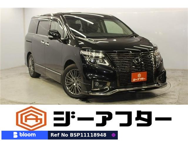 2020 Nissan Elgrand