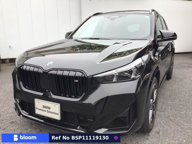 2026 BMW X1