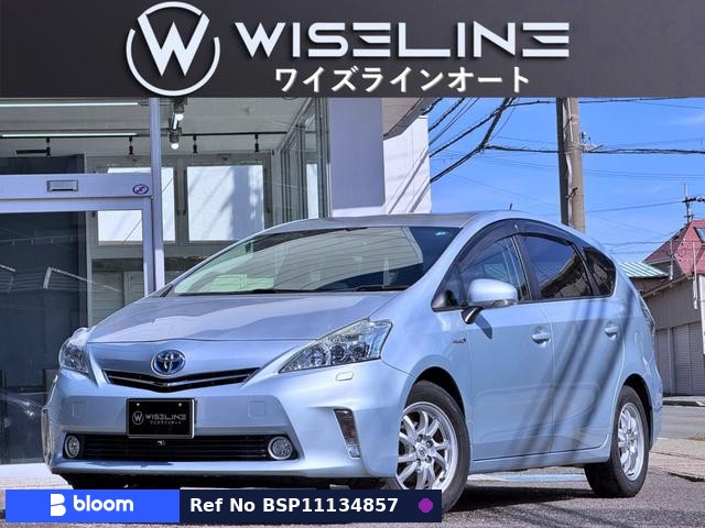 2011 Toyota Prius Alpha