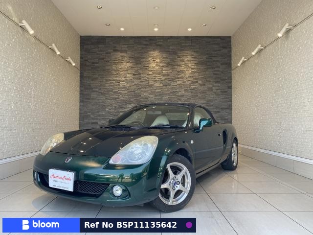 2005 Toyota MR-S
