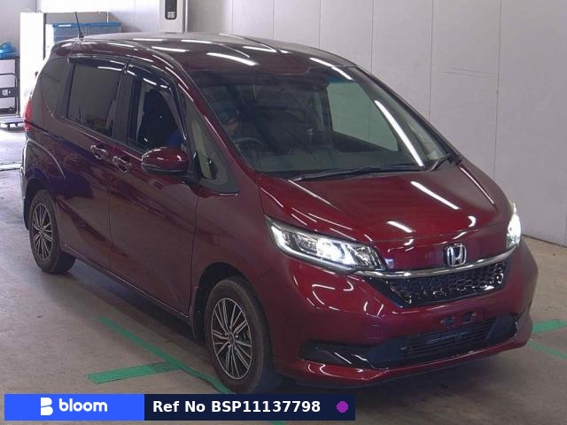 2023 Honda Freed