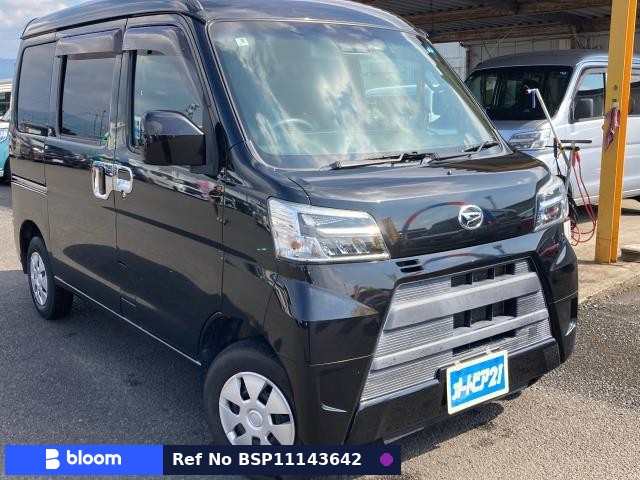 2020 Daihatsu Hijet Cargo