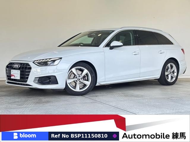 2021 Audi A4 Avant