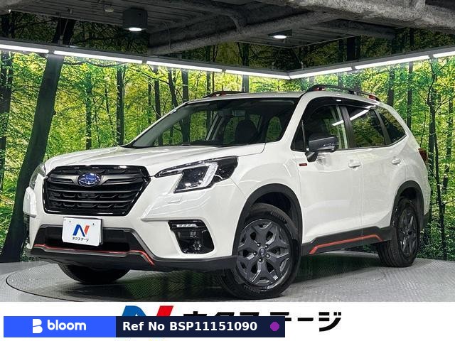 2022 Subaru Forester