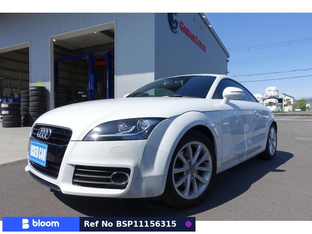 2015 Audi TT Coupe