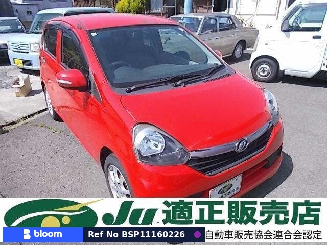 2015 Daihatsu Mira ES