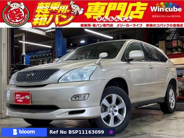2006 Toyota Harrier