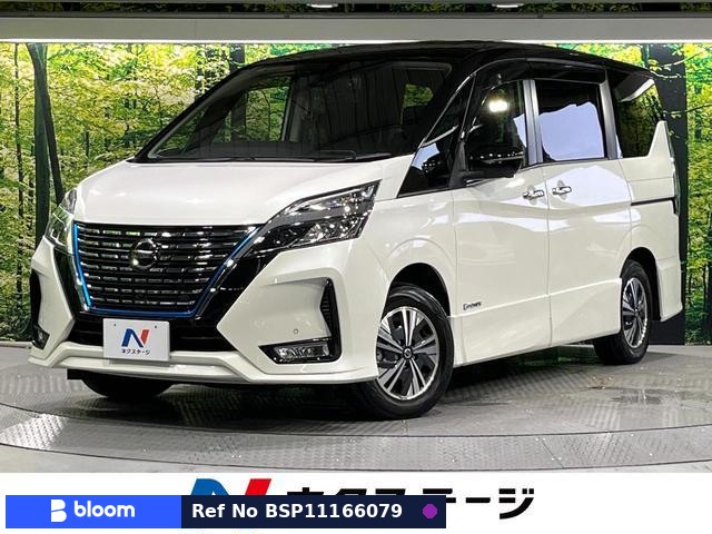 2022 Nissan Serena