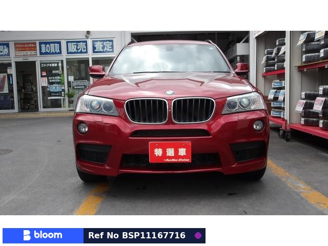2013 BMW X3