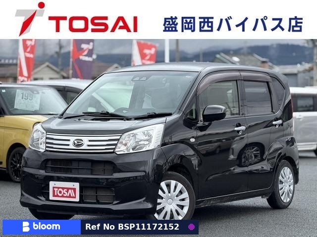 2019 Daihatsu Move
